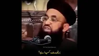 Dr Ashraf Asif Jalali about Aala Hazrat Ahmad Raza Khan about Brailviat Kya Hai Fikr e Raza Kia hai