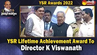 YSR Lifetime Achievement Award to Director K Viswanath | YSR Awards 2022 | Sakshi TV