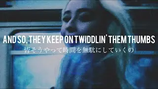 〖和訳〗Sabrina Carpenter - Thumbs