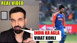 irfan pathan reaction on tilak varma for playing a iconic Inning in india vs pakistan asia cup final