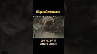 #0937670767 #Відеообстеженняканалізації