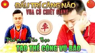 Cờ tướng độc lạ: Lại L&yacute; Huynh đấu tr&iacute; căng thẳng vua cờ phế xe tạo thế c&ocirc;ng vũ b&atilde;o