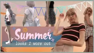 Seattle Style Diary  ☀️ 🏞🧺 | What I Wore This Summer