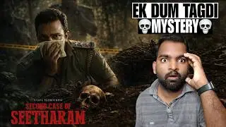 Second Case Of Seetharam Movie REVIEW | Hindi Review | Filmi Max Review