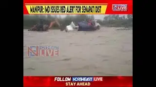 Manipur: Red Alert Issued for Senapati & Tamenglong, DC Advises Public to Stay Alert Amid Heavy Rain