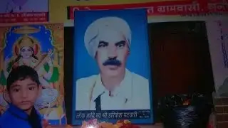 Harikesh patwari ke bhajan