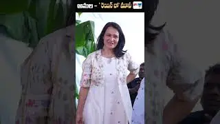 Tollywood Senior Actress #Amala Status #nagarjuna #jswtv #jswtvshorts #jswtvcinema