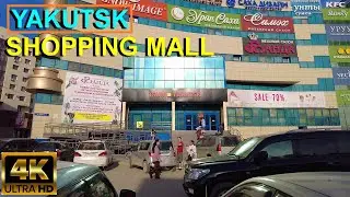 (4K) YAKUTSK Mall | +34°C | TSUM ЯКУТСК Торговый центр | 29.07.2022