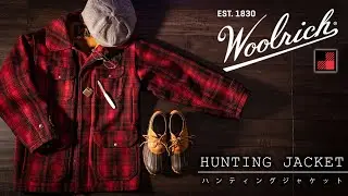 【190年以上の歴史】米国最古のアウトドアブランド、ウールリッチのハンティングジャケットがカッコいい【WOOLRICH】