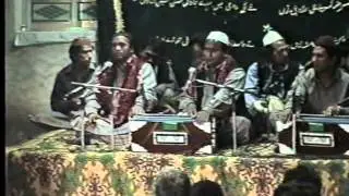 Mehfil e Sama Rajowal Sharif-1996 (Part 1)