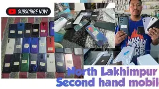 North Lakhimpur Second hand mobile #mobile_review_assam