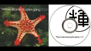 em:t 3395 - EIGHTH of EIGHTEEN - INTERNATIONAL PEOPLE&rsquo;S GANG