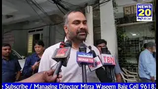 District Election Officer & GHMC Commissioner Sri R.V. Karnan and Hyderabad Police Comm