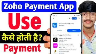 Zoho Payment App Kaise Use Kare | Zoho Payment For business App Use kaise kare