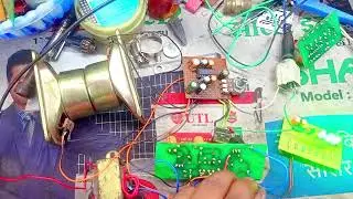 Ahuja VU meter le lo.abhi