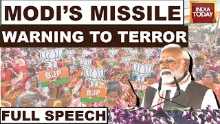 Modi In Bihar Full Speech: 'Terrorists Can Hide In The Netherworld, India's Missiles Will Bury Them'