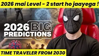 Большие предсказания на 2026 год | Уровень 2 начался в 2026 году | Предсказания путешественника в...