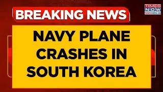 South Korea Navy Plane Crash: Training Flight Carrying 4 People Crashes In Pohang | World News