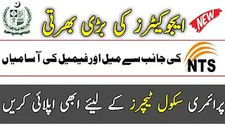 educators jobs 2020 - government teaching jobs 2020 - green jobs