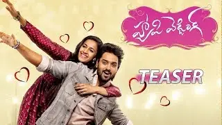 Happy Wedding Movie Teaser | Sumanth Ashwin | Niharika Konidela | #HappyWeddingTeaser