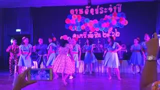 MGR in Staff Party 2019