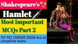 🎯⚔️Hamlet Prince 👑 of Denmark 🗡️ l Top Most MCQs l Part 1 l by Shakespeare l TGT PGT by Basicshala
