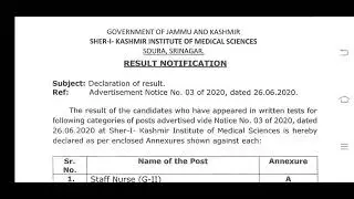 SKIMS RESULT