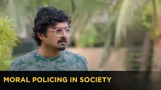 Moral policing in society | Nadanna Sambhavam | Biju Menon | manoramaMAX