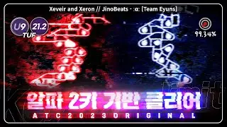 [ADOFAI Custom] Xeveir & Xeron - ː&alpha;ː ATC 2023 알파 2키 기반 클리어 [Map by Team Eynus]