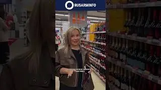 Магазины Армении удивили россиянок &ndash; кофе, лаваш и шашлык