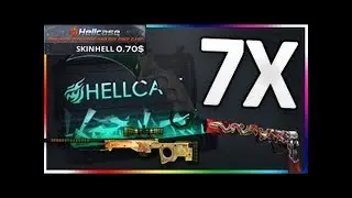 Hellcase premium promo code