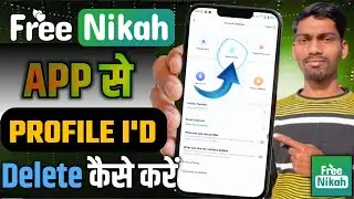 Free Nikah App Privacy Settings: How to Hide or Delete Profile? | DrAmA Tech