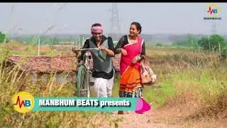 🌹✌O //goll gender // tumi// cholo //tada //tadi ✌puruliya💕 superhit 💕bangali 💯video💕💕