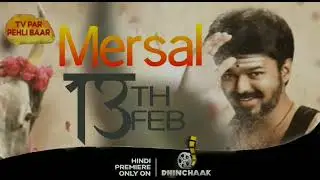 James, Bro Daddy, 83, Mersal Latest updates
