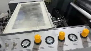 DONIX SADF-540 thermal laminating machine