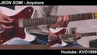 JEON SOMI (전소미) - Anymore Guitar Cover | KVO1996