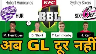 Hobart Hurricanes vs Sydney Sixers, BBL 2021, BBL