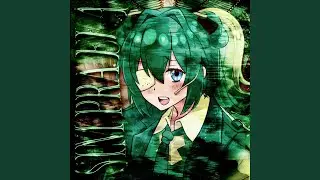 SIM PRA ELA (ULTRA SLOWED)