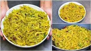 লাউয়ের ছোলা না ফেলে মজার ভাজি একবার বানিয়ে দেখুন | লাউ এর খোসা ভাজি রেসিপি | Lau Er Khosa Vaji