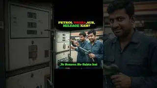 Petrol Pump Scam? Density Check,Sach ya Jhooth 😱#PertolDensity #petrolpumpscam #FuelTips