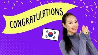 CONGRATULATIONS in Korean - Here&rsquo;s How To Say It