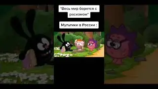 Мем 944
