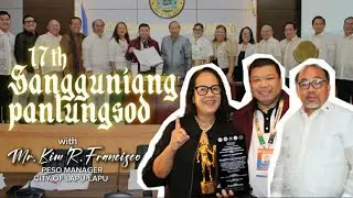 PESO LLC awarded Plaques of Recognition to members of the City Council.
