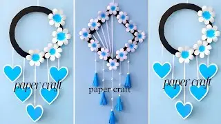 2 Craft Easy and Quick Paper Wall Hanging Ideas / A4 sheet Wall decor / Cardboard Reuse /viral/...