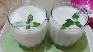 Namkeen Lassi Recipe - Salted Lassi Recipe - Yogurt Drink - Homemade Lassi Recipe
