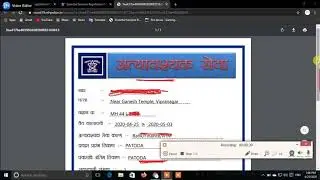 E-pass download kaise kare Maharashtra Police #Essential Services