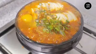 여대 앞에 줄서서 먹는다는 특별한 요리