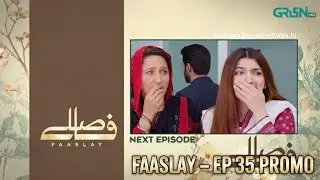 Faaslay Episode 35 Teaser Promo &ndash; Kya Zawair Bach Payega?