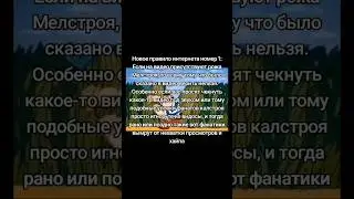 #островсокровищ #калстрой #каллстрой
