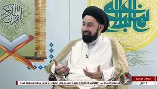 ماذا يعني الإسلوب الحكيم في علم البلاغة ؟